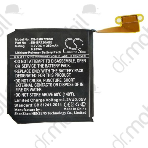 Akkumulátor Samsung Galaxy Gear S2 (R720) CS-SMR720SH (EB-BR720ABE kompatibilis) 250mAh Li-Polymer